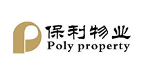 上海保利物業(yè)酒店管理集團(tuán)有限公司