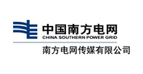 南方電網(wǎng)傳媒有限公司