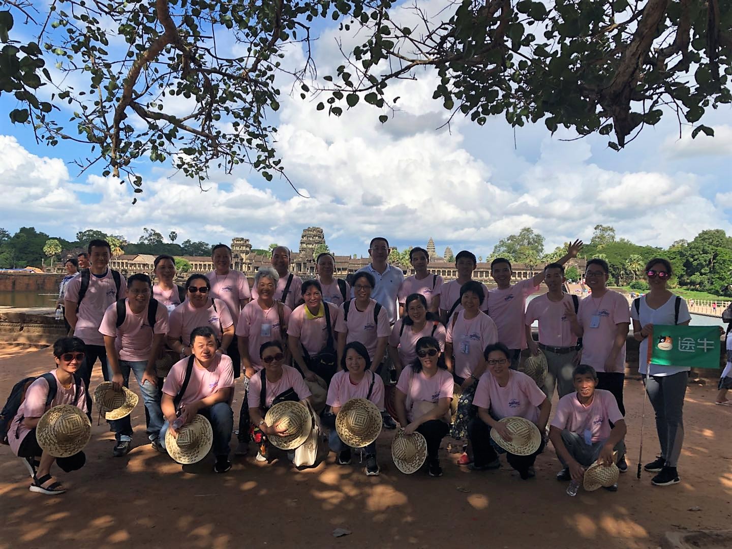 部分員工柬埔寨旅游
