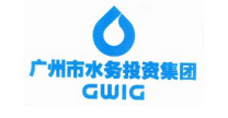 廣州市水務(wù)投資集團(tuán)有限公司